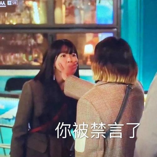 表妹吃瓜事件视频,一场网络热议的瓜皮盛宴