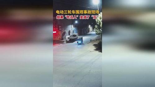 杭州胶水事件吃瓜视频,揭秘背后真相，吃瓜群众热议视频曝光