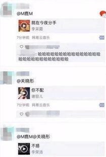 打酱油吃瓜的视频,揭秘网络短视频的趣味与现象